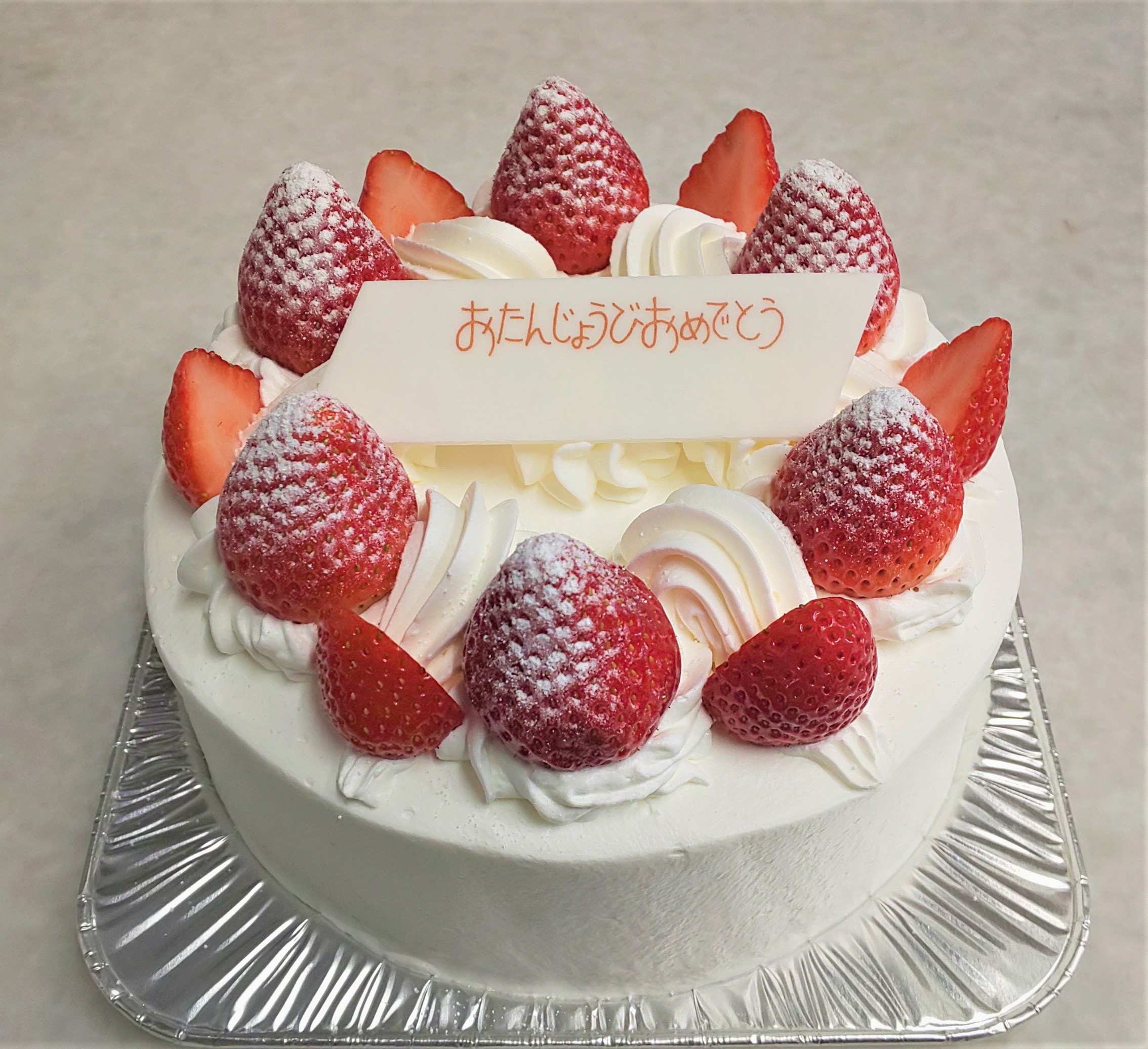 ケーキ